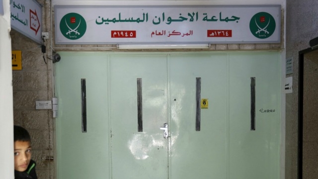 اخوان المسلون کا اردن میں دفتر بند